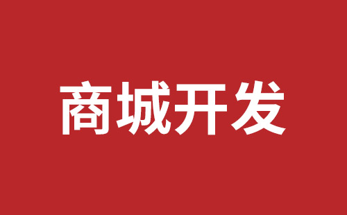 龙井市网站建设,龙井市外贸网站制作,龙井市外贸网站建设,龙井市网络公司,西乡网站制作公司