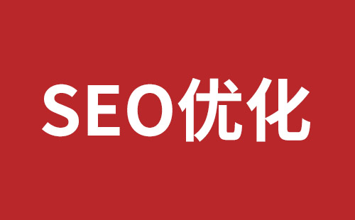 龙井市网站建设,龙井市外贸网站制作,龙井市外贸网站建设,龙井市网络公司,平湖高端品牌网站开发哪家公司好