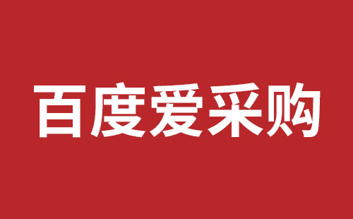 龙井市网站建设,龙井市外贸网站制作,龙井市外贸网站建设,龙井市网络公司,光明网页开发报价